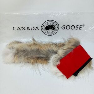 Canada Goose Fur Replacement Collar Trim for Red Jacket or Coat (19" Long)